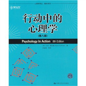 �Є�(d��ng)�е�����W(xu��)����8�棩