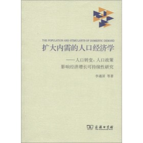 �U���(n��i)����˿ڽ�(j��ng)���W(xu��)