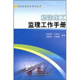 ����ʩ���O(ji��n)�������փ�