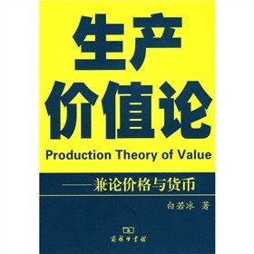 ���a(ch��n)�r(ji��)ֵՓ����Փ�r(ji��)���c؛��