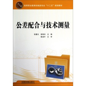 �ߵ��I(y��)�����C(j��)е��I(y��)ʮ����Ҏ(gu��)���̲ģ���������c���g(sh��)�y(c��)��