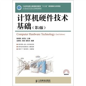 Ӌ(j��)��C(j��)Ӳ�����g(sh��)���A(ch��)�����ƣ�