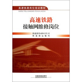 �����F·���|�W(w��ng)�S�ލ�λ