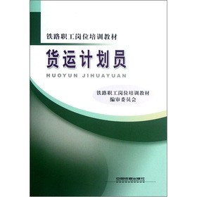 �F·����λ��Ӗ�̲ģ�؛�\Ӌ���T