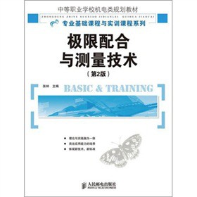 �O������c�y�����g(sh��)����2�棩