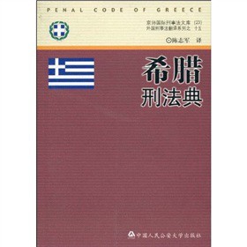 ���(gu��)���·����gϵ�С�������(gu��)�H���·��Ď�(k��)��ϣ�D�̷���