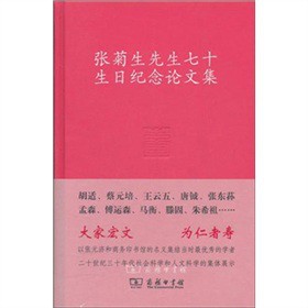 ������������ʮ���ռo(j��)��Փ�ļ�