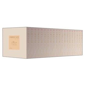 �Ї��OӋȫ�������b��20����