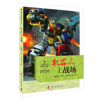 ���ߵĿƌW(xu��)���� �C(j��)�����ϑ�(zh��n)��(ch��ng)