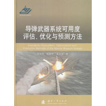 ��(d��o)������ϵ�y(t��ng)���ö��u(p��ng)������(y��u)���c�A(y��)�y(c��)����