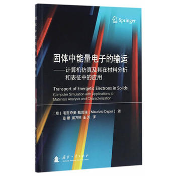 ���w��������ӵ�ݔ�\(y��n)����Ӌ(j��)��C(j��)���漰���ڲ��Ϸ����ͱ����еđ�(y��ng)��