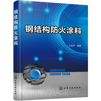 䓽Y(ji��)��(g��u)����Ϳ��