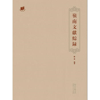 �X���īI(xi��n)�C�