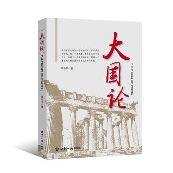 ���Փ����Խ�r�յČ�Ԓ