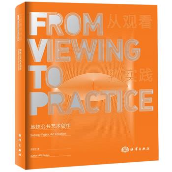 ���F����ˇ�g(sh��)��(chu��ng)��----���^��������(sh��)�`