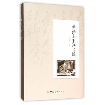 ë�ɖ|���E��ۙ