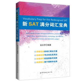 ��SAT�M���~�R����