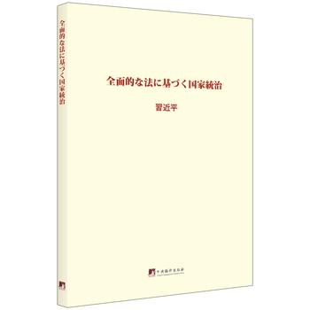 ��(x��)��ƽ�P(gu��n)��ȫ�������·�Փ��ժ��������