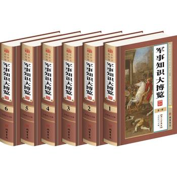 ܊��֪�R(sh��)���[