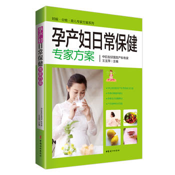 �Юa(ch��n)�D�ճ��������ҷ���