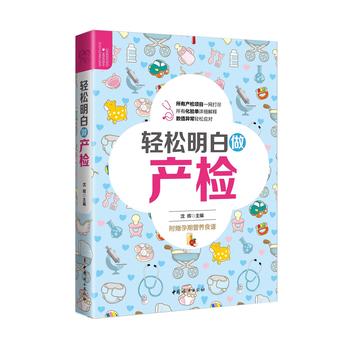 �p���������a(ch��n)�z