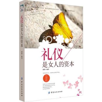 �Y�x��Ů�˵��Y��