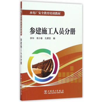 ˮ늏S��ȫ������Ӗ(x��n)�̲� ����ʩ���ˆT�փ�