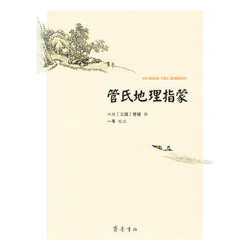 ���ϵ���ָ��