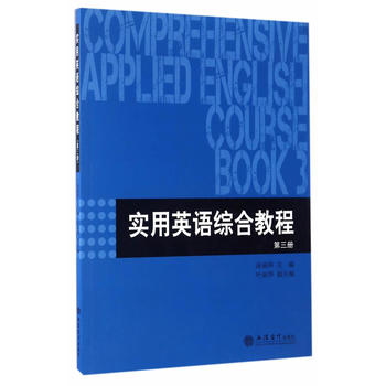 ����Ӣ�Z�C�Ͻ̳�(������)(Ϳ��Ƽ)