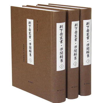 �e���S�����������f�����|����ӛ���e���S����䛣������b��3��(c��)��