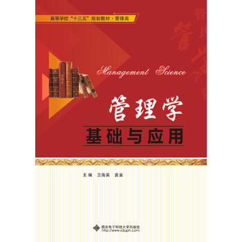 ����W���A�c����