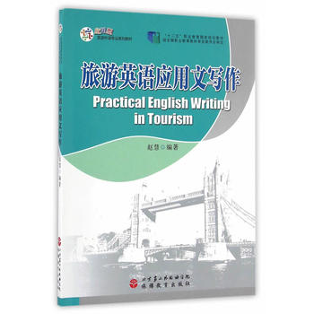 ����Ӣ�Z(y��)��(y��ng)���Č���