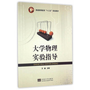 ��W(xu��)���팍(sh��)�(y��n)ָ��(d��o)