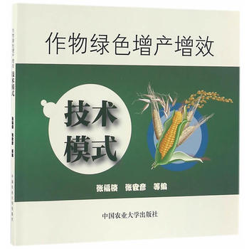 �Gɫ���a(ch��n)��Ч���g(sh��)ģʽ