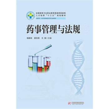 ˎ�¹����c��Ҏ(gu��)