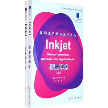 ��īӡˢ���ϡ��ԣ�