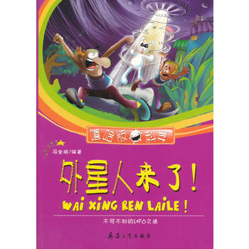 �����ˁ�(l��i)��(������ƌW(xu��))