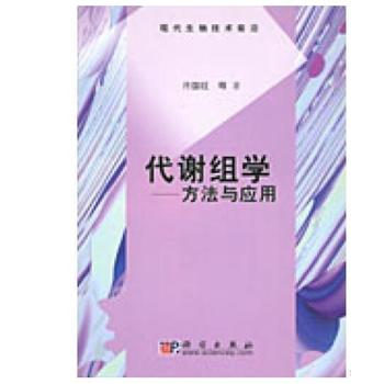 ���x�M�W�������c����