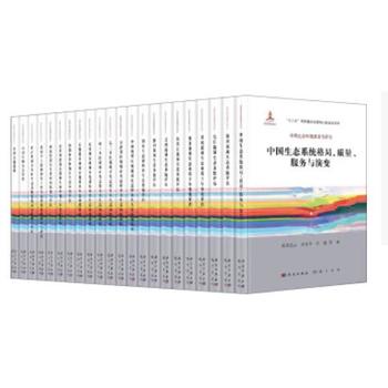 �Ї����B(t��i)�h(hu��n)����׃�c�u������ذ棨ȫ22�ԣ�