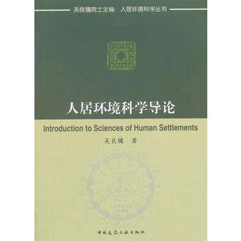  �˾ӭh(hu��n)���ƌW(xu��)��(d��o)Փ