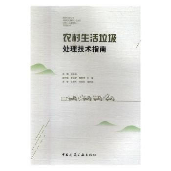  �r(n��ng)����������̎�����g(sh��)ָ��