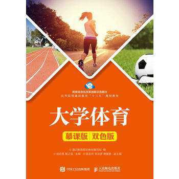  ��W(xu��)�w����Ľ�n�� �pɫ�棩