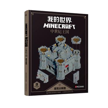  �ҵ����������o(j��)���������ֽ�D