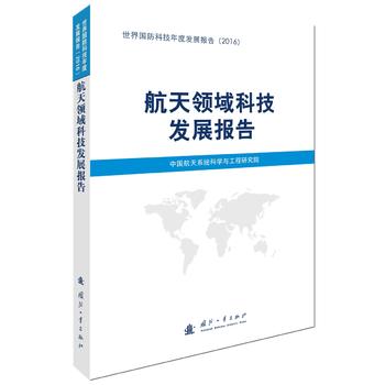  �����I��Ƽ��l(f��)չ���