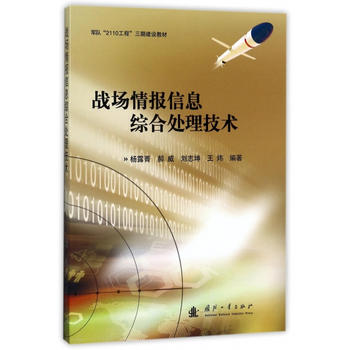  ��(zh��n)�������Ϣ�C��̎�����g(sh��)