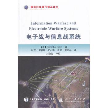  ��ӑ�(zh��n)�c��Ϣ��(zh��n)ϵ�y(t��ng)