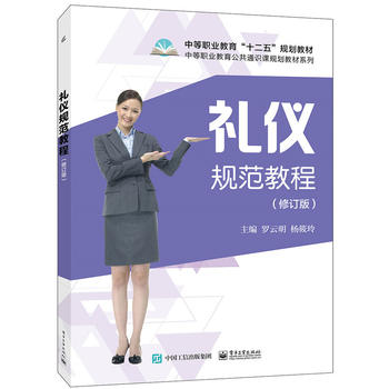  �Y�xҎ(gu��)���̳̣���ӆ�棩