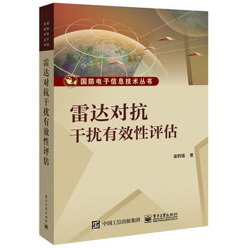  ���_(d��)��(du��)���ɔ_��Ч���u(p��ng)��