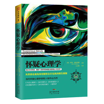  ��������W���҂�?y��u)�ζ�����ƫ�?zh��)���@���Ӱ��҂����������c���磿