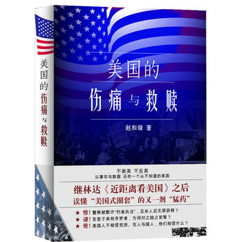  �����Ă�ʹ�c���H